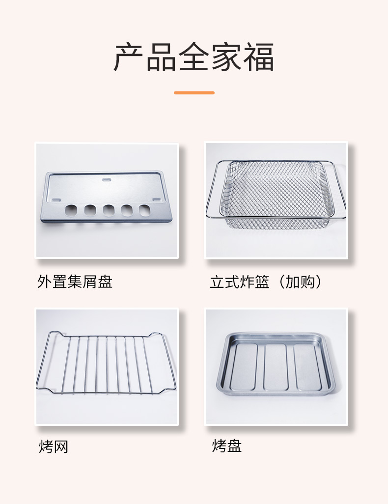 CO215详情页（定稿）_17.jpg